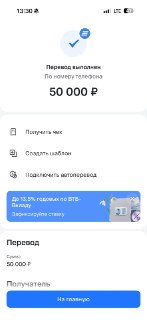 Частник закупил систему перехвата ФПВ-дронов