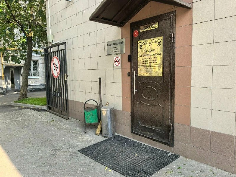 Иллюстрация 2