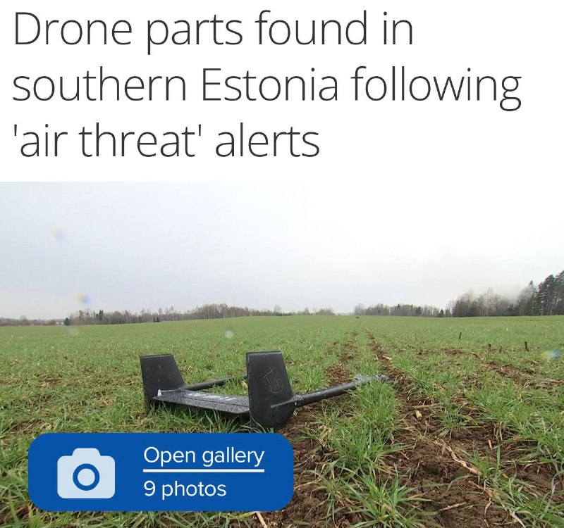 В Эстонии нашли обломки дрона после предупреждений об угрозе с воздуха