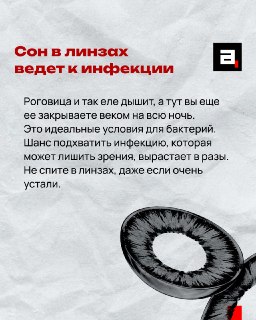 Иллюстрация 4