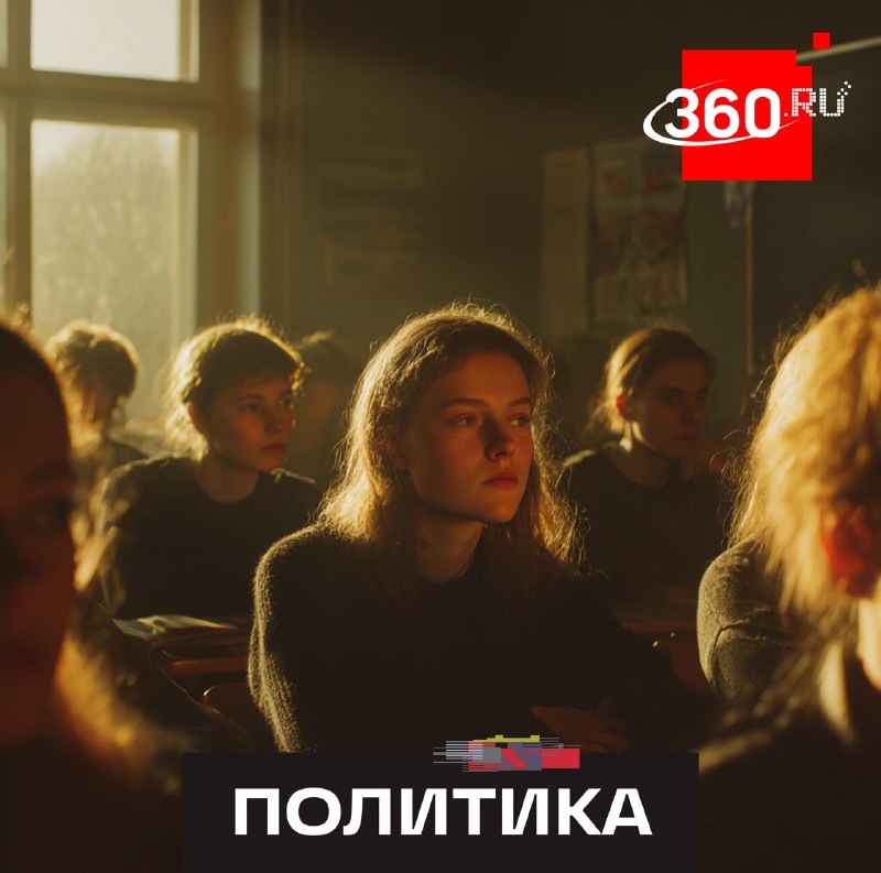 В Эстонии разрешили преподавать на русском из-за нехватки учителей на эстонском