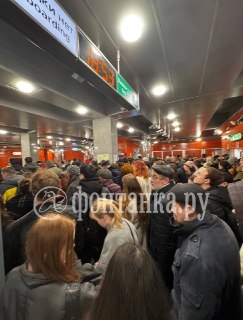 Иллюстрация 2