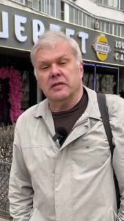 Рыбаков осудил Митрохина за ксенофобию