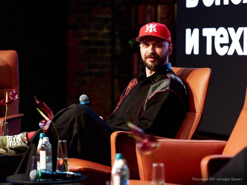 Иллюстрация 4