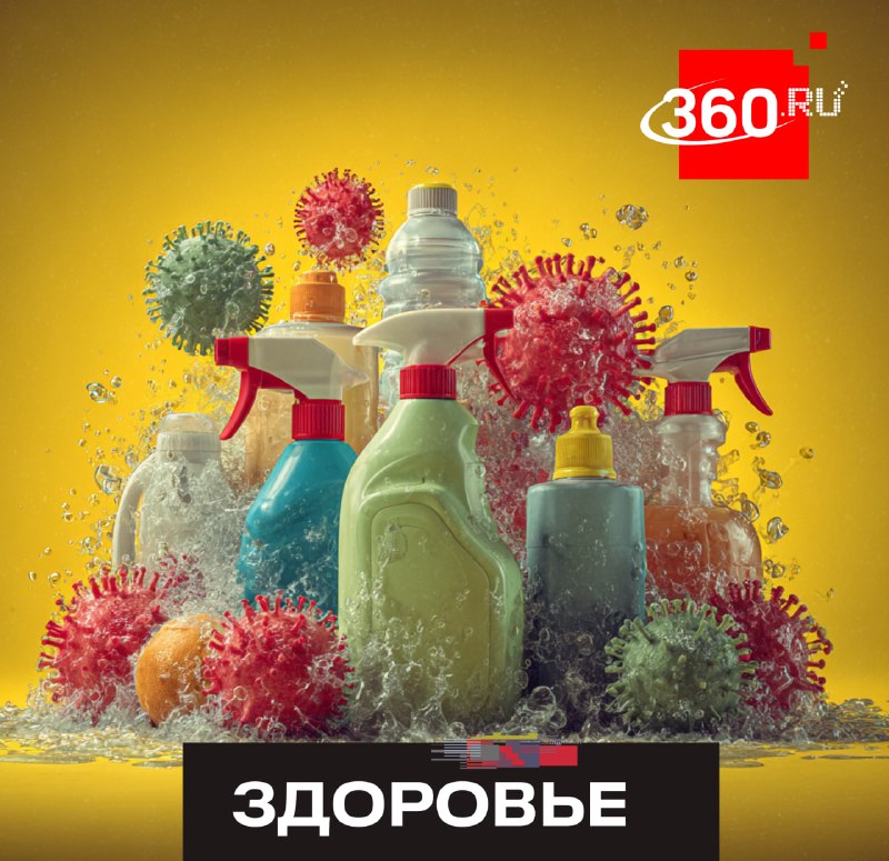 Ученые призвали отказаться от антибактериальной бытовой химии из-за риска появления супербактерий