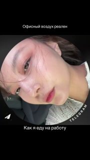 Зумеры заявили, что офисная работа делает людей некрасивыми