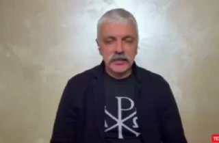 Экономика по-бандеровски: план Корчинского