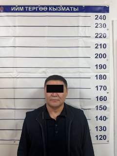В Кыргызстане задержан брат экс-главы госбезопасности по делу о многомиллиардных хищениях