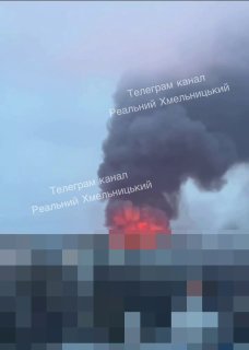 Иллюстрация 3