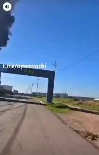 Удар Ирана по британским складам в Курдистане