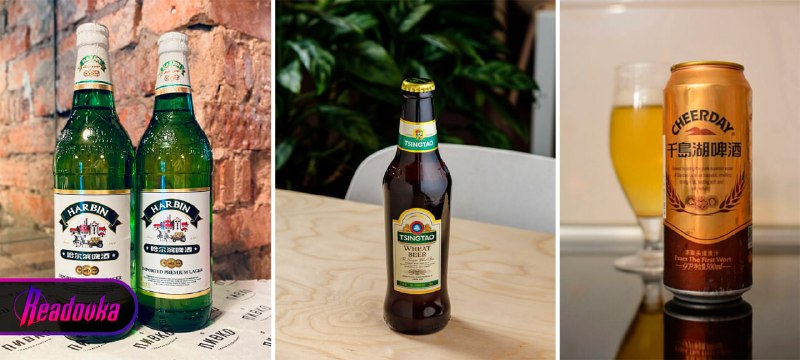 Россияне выпили 5,4 млн л китайского пива за первые два месяца 2026 года