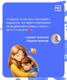 Иллюстрация 9