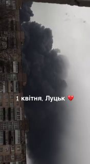 Аналитика: причины ослабления ПВО Украины и новые удары БПЛА по западным регионам