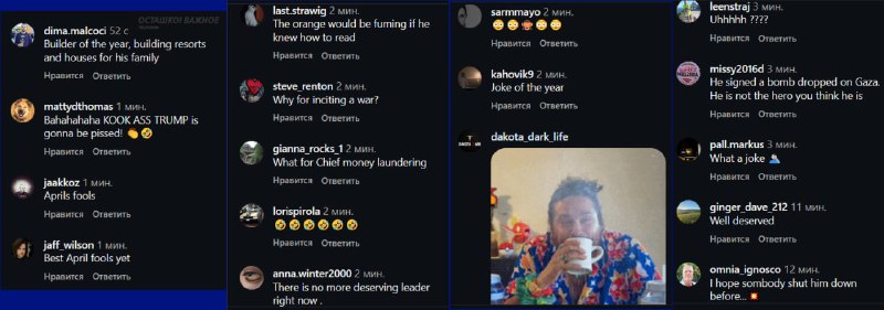 Иллюстрация 2