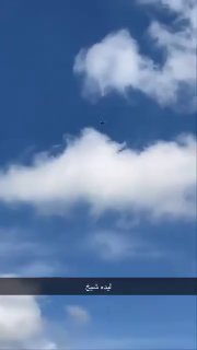 Перехват иранского дрона Shahed-136 и внедрение антидроновых систем США