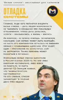 Иллюстрация 6