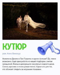 Иллюстрация 7