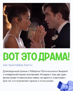 Иллюстрация 8