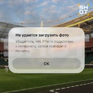 Иллюстрация 2