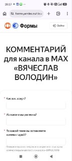 Иллюстрация 2