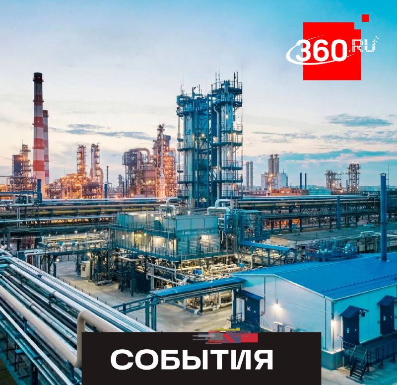 Московский НПЗ отмечает 88-летие: легендарный завод без остановок