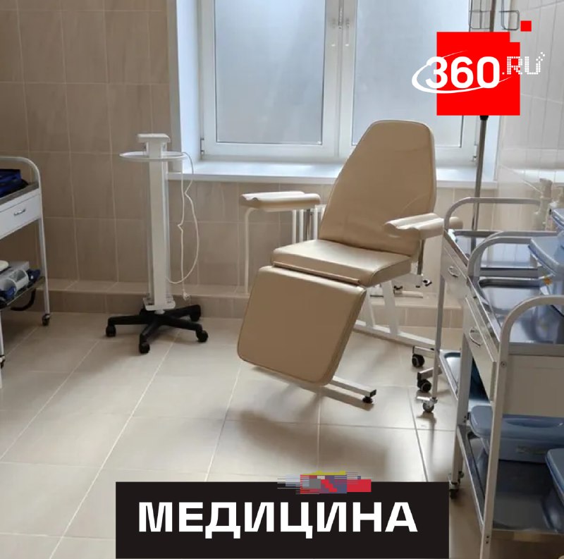 В Реутове на ракетно-космическом предприятии запустили «умный» здравпункт