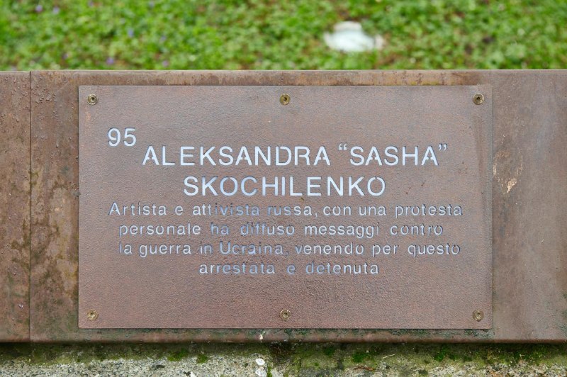 Иллюстрация 2