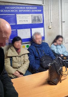 Иллюстрация 3