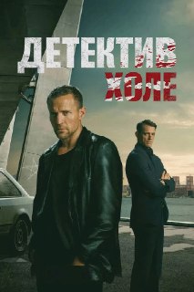 Иллюстрация 5