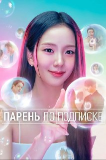 Иллюстрация 1