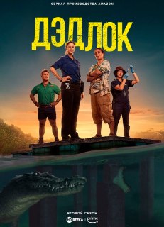 Иллюстрация 8