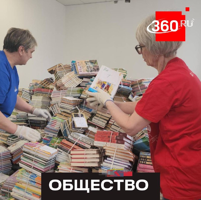 Библиотека «Бригантина» в Люберцах откроется после капремонта