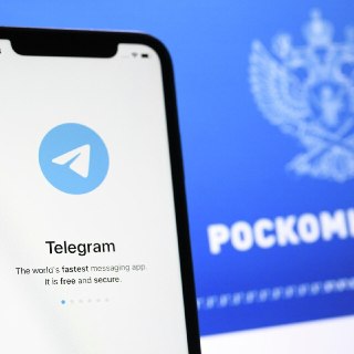 РКН начал борьбу с прокси-серверами