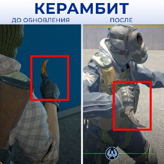 Иллюстрация 7