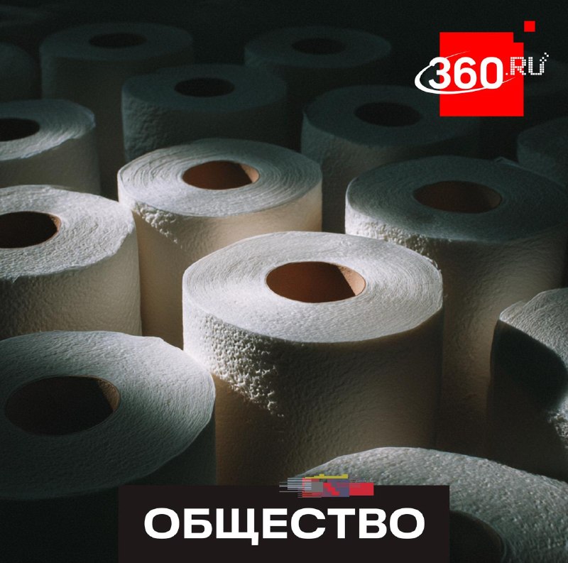 С 1 июня туалетную бумагу и салфетки будут выпускать по новому ГОСТу