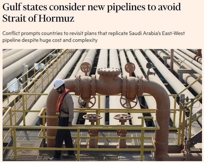 Страны Персидского залива планируют новые нефтепроводы для обхода Ормузского пролива