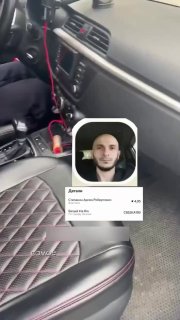 Таксист в Краснодаре вымогал деньги за возврат документов матери погибшего на СВО