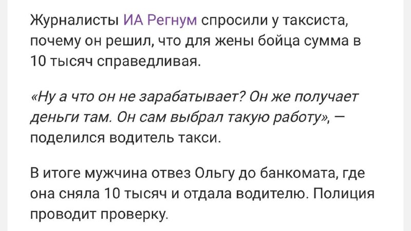 Иллюстрация 1