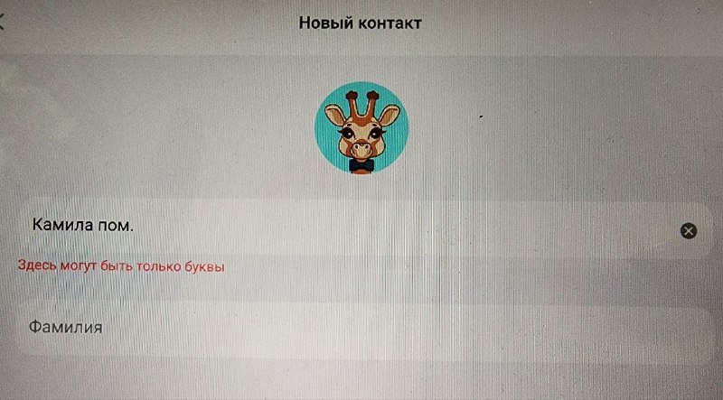 Иллюстрация 1