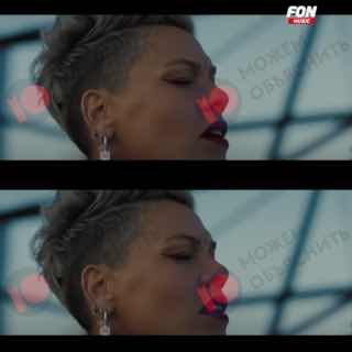 Fon Music заблюрил клип Pink из-за сцен с танцующими парнями