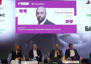 Операторы связи не смогут отследить трафик через VPN при взимании платы