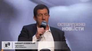 «Ростелеком» зафиксировал падение трафика Telegram в сети T2 в 10 раз