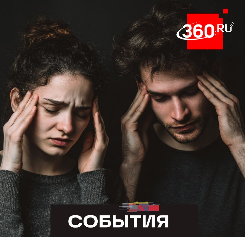 Землю накрыла трехдневная магнитная буря