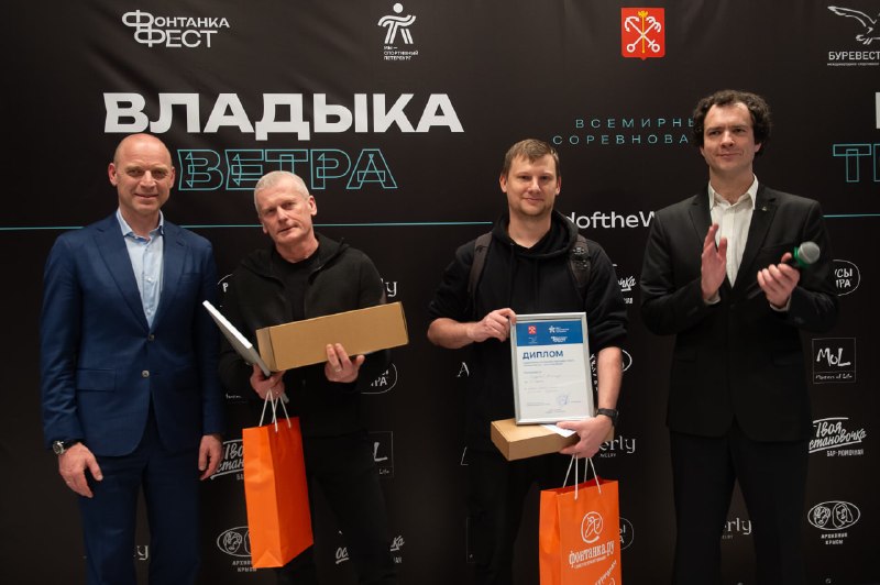 Иллюстрация 2