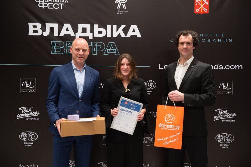 Иллюстрация 3