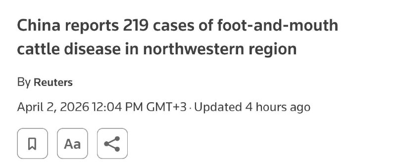 В Китае нашли новый смертельный штамм ящура, угрожающий приграничным регионам России