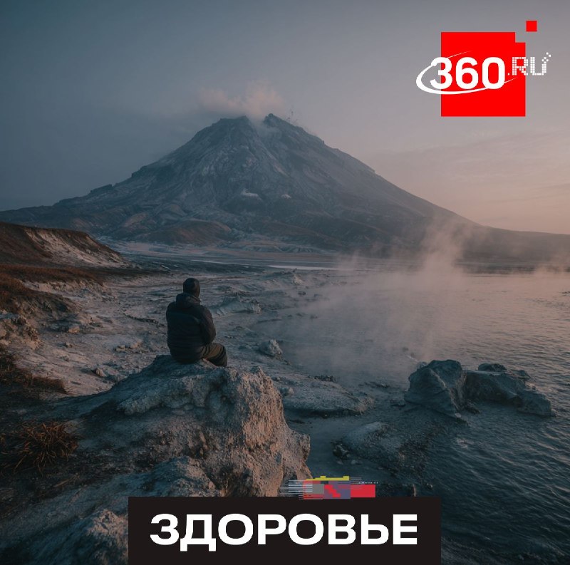 Аллергикам назвали лучшие регионы для поездок по России