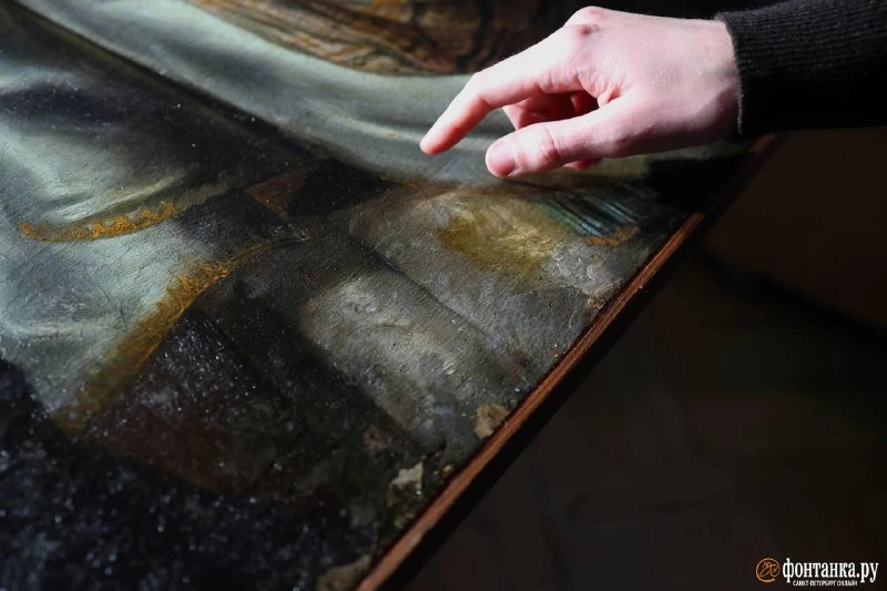 Иллюстрация 7