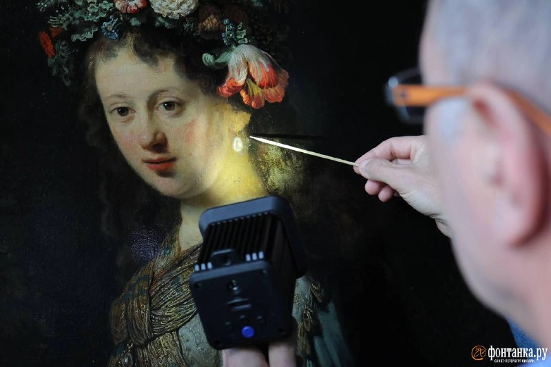 Иллюстрация 4