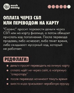 Иллюстрация 1